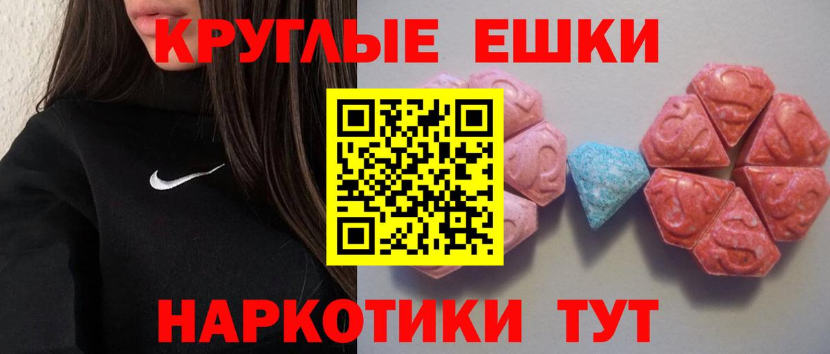 АМФЕТАМИН Апатиты