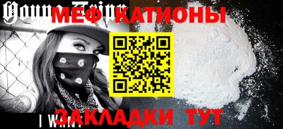 твердый Абинск