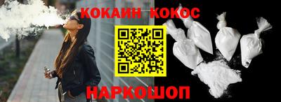 герыч Азнакаево
