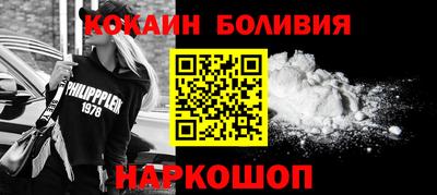 герыч Азнакаево