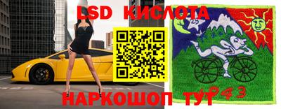 герыч Азнакаево