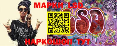 первитин Абакан