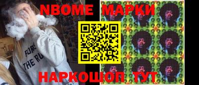 твердый Абинск