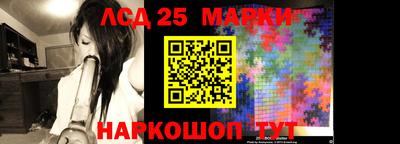 первитин Абакан
