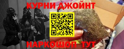 твердый Абинск