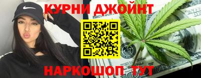твердый Абинск