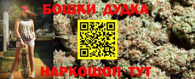 герыч Азнакаево