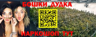 герыч Азнакаево