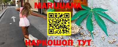 герыч Азнакаево