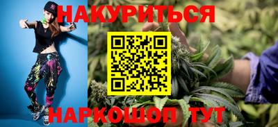 герыч Азнакаево