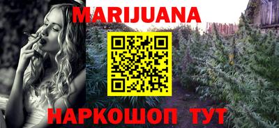 герыч Азнакаево