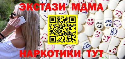 герыч Азнакаево