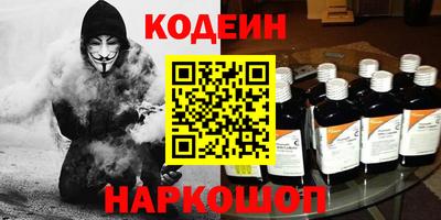 герыч Азнакаево