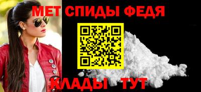 герыч Азнакаево