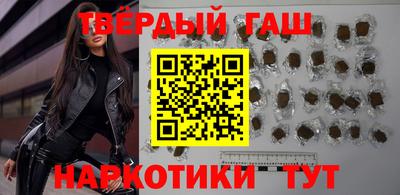 первитин Абакан