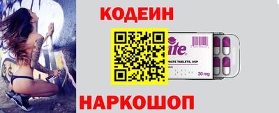 первитин Абакан